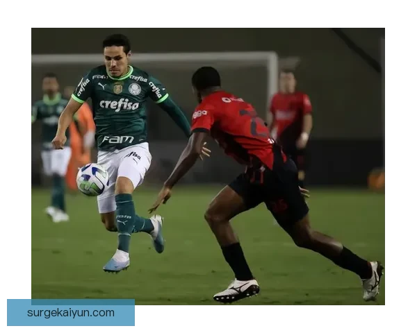 恩德里克在巴甲表现稳健，持续提升球队竞争力和个人状态。