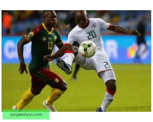 布基纳法索在非洲杯赛事中表现稳健，备受关注的黑马之路持续推展。